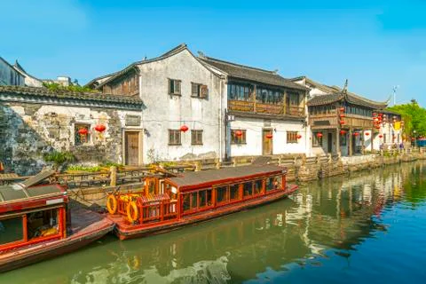Suzhou town Stock Photos