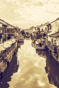 Suzhou town Stock Photos