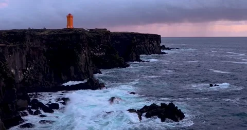Svortuloft Lighthouse Iceland Stockbeeldmateriaal 330951464