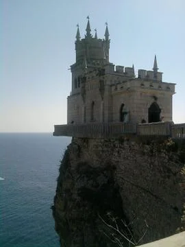 Swallow's Nest Stock Photos