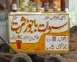 Swat Bajaur Sherbet Stand - Close SD Footage