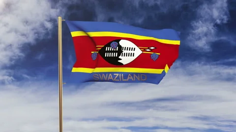 Swaziland flag with title waving in the wind. Looping sun rises style Stock-Footage 48914248