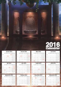 Sweet Calendar 2016 Stock Illustration
