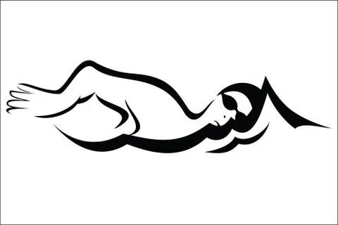 Swimmer Stock Illustration