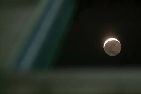 The swimming moon Stock Photos