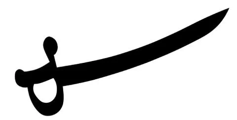 Sword Stock Illustration