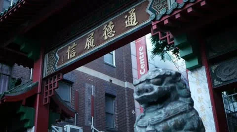 Sydney Chinatown Video stock 11527548