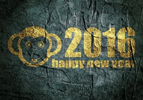 Symbol of 2016 new year monkey face Illustrazione stock