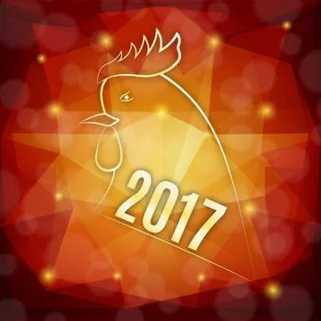 Symbol of 2017 year Stock Illustration