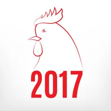 Symbol of 2017 year Stock Illustration