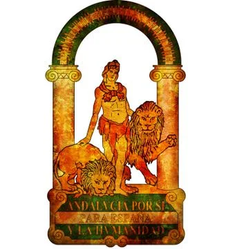 Symbol of andalucia Stock Illustration