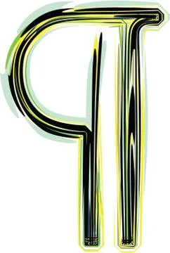 Symbol illustration Stock Illustration