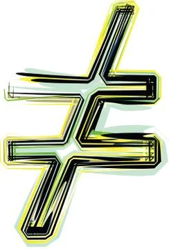 Symbol illustration Illustrazione stock