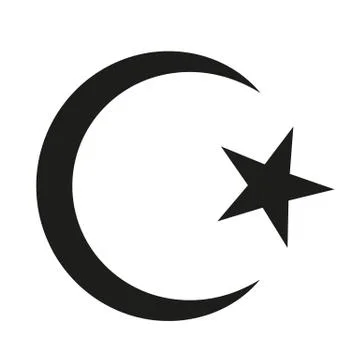 Symbol of Islam 库存插图