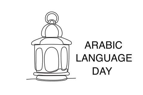 A symbol of Islam Stock Illustration