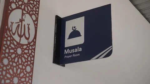 Symbol prayer room Stock Photos