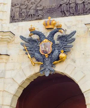 Symbol of Russia, two headed eagle Stock Photos