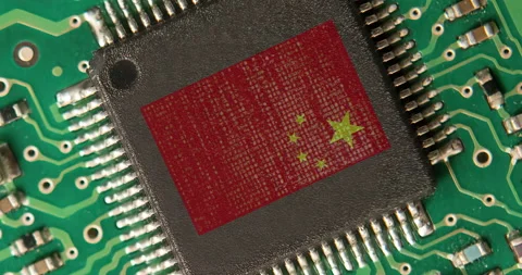 Symbolic Concept Idea: Hardware PC Chip Technic background "Made in China" 库存影片 194517459