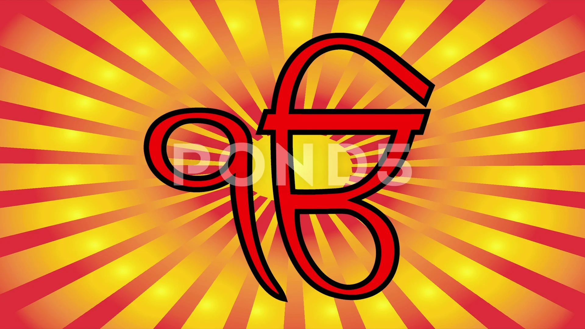 Thumb Image - Ik Onkar Transparent Background, HD Png Download - vhv