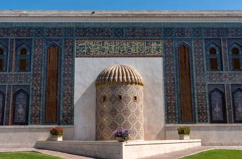 Symmetrical architectural facade view of the Katara Mosque (Blue Mosque). Stock Photos