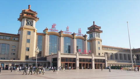 The Symmetrical Architecture and Twin Clock Towers of Beijing Railway Station Stock Footage 336033909