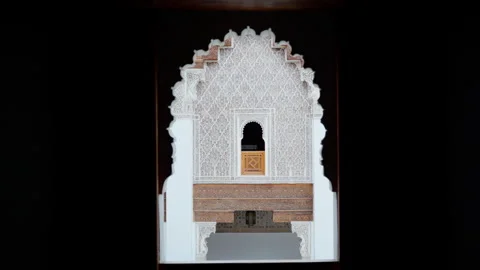 Symmetrical Moroccan Arch Interior Framing Minimal Islamic Architecture Stock Footage 332616502