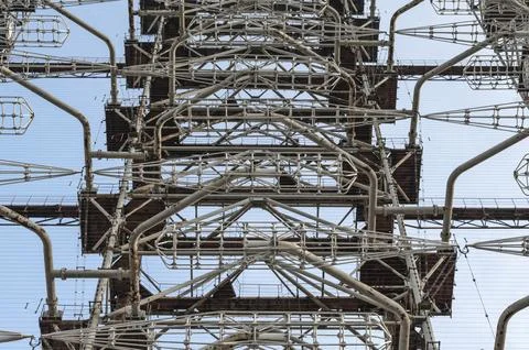 Symmetry pattern industrial engineering old secret army soviet radar in Foto stock