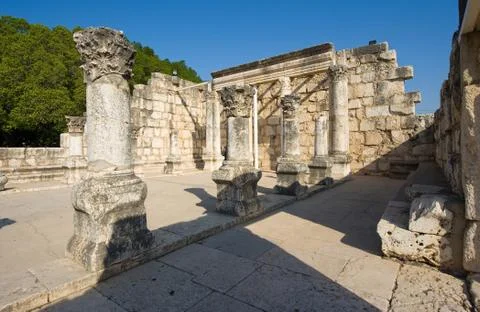 The synagogue of Capernaum Stock Photos