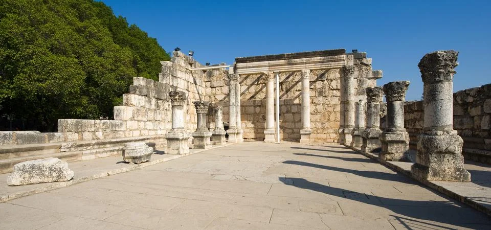 The synagogue of Capernaum Stock Photos