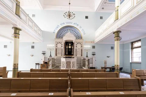 The synagogue in Riga, Latvia Photos