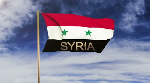 Syria flag with title waving in the wind. Looping sun rises style.  Animation 스톡 동영상 48592411