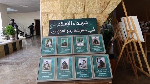 Syria: Fourth Idlib Book Fair Opens Stock Footage 345632468