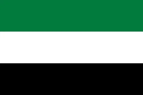 Syria Independence Flag Stock Illustration