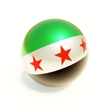 Syrian ball Stock Illustration