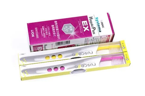 Systema Haguki Plus EX and Ruscello Toothbrush P-10 M size Stock Photos