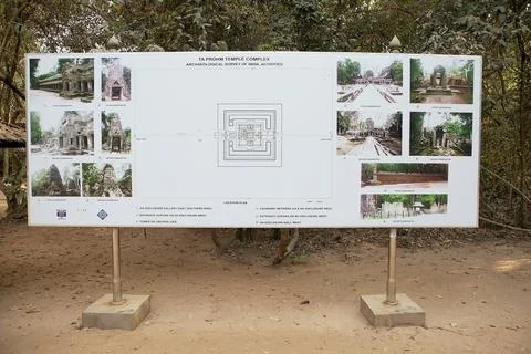 Ta Prohm temple Stock Photos