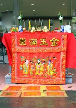 Table for chinese god Stock Photos