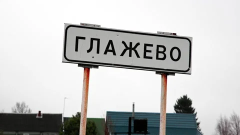 Table-index of the name of the settlement Stock-Footage 168669989