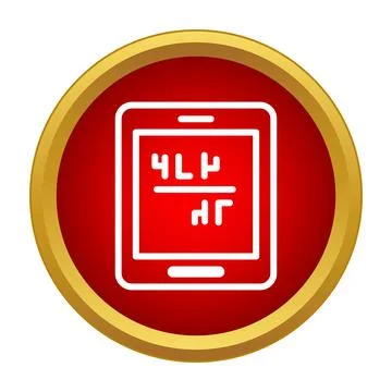 Tablet device showing data error icon Stock Illustration