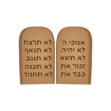 Tablets of the Covenant. 10 commandments of the Bible. Torah Moshe. Tablets of Illustrazione stock