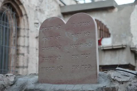 Tablets, Jerusalem, stone slabs, commandments, old city, Israel Stock Photos