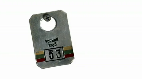 Tag №53 Stock Footage 576859