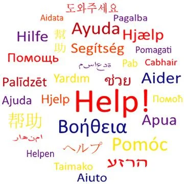 Tag cloud or speech bubble: Help. Illustrazione stock