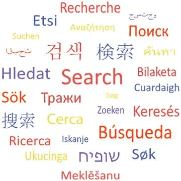 Tag cloud or speech bubble: search. Stock Illustration