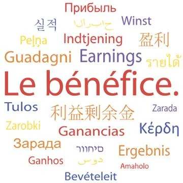 Tag cloud or speech bubble: Earnings. Stock Illustration