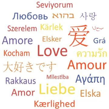 Tag cloud or speech bubble: love. Stock Illustration