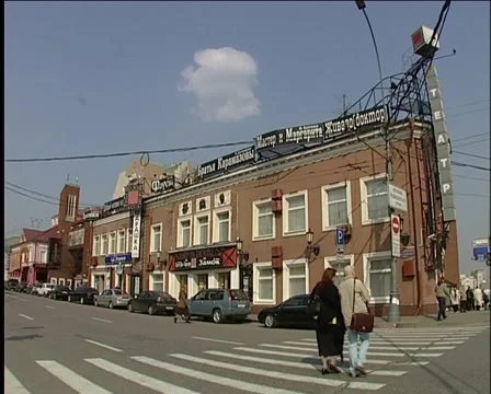 Taganka Theater Stock Footage 1066943