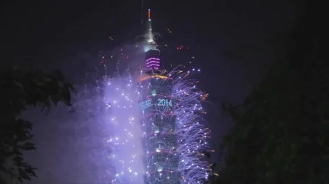 Taipei 101 hyper lapse until end Stock Footage 42357796