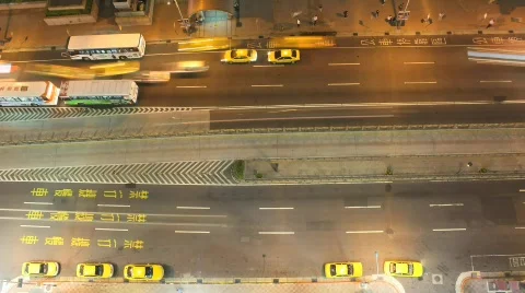 Taipei Stock Footage 797097