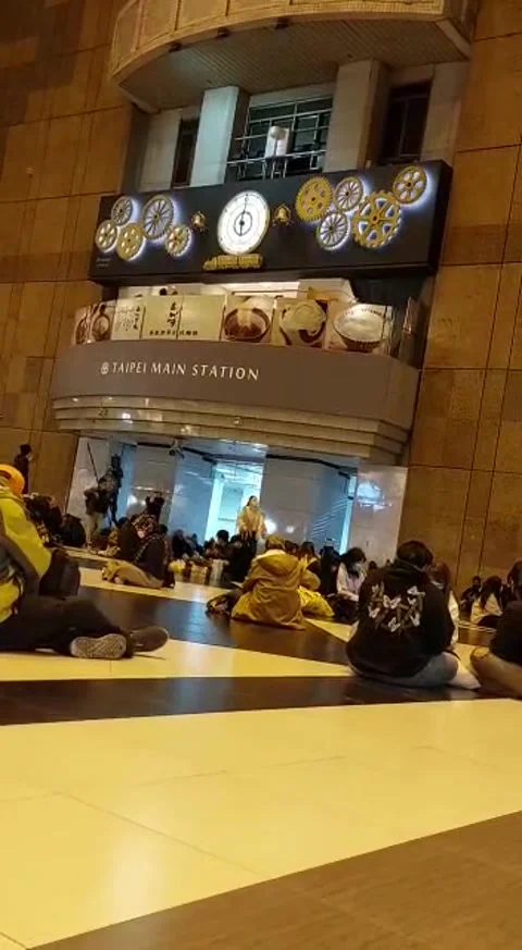 Taipei main station Stock Footage 236814481